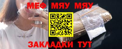 кокаин перу Можга