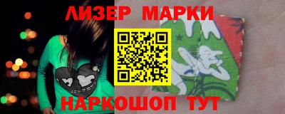 PSILOCYBIN Моздок