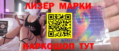 PSILOCYBIN Моздок