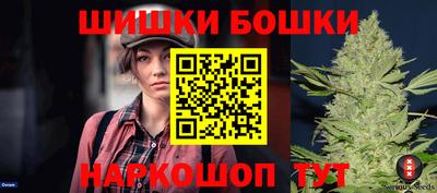 MESCALINE Можайск