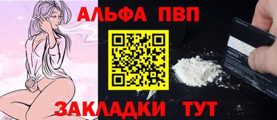 кокаин перу Можга