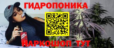 кокаин перу Можга