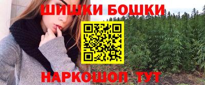 PSILOCYBIN Моздок