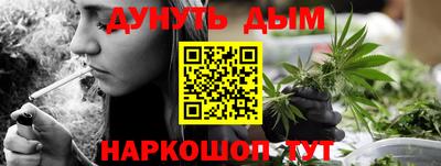 MESCALINE Можайск