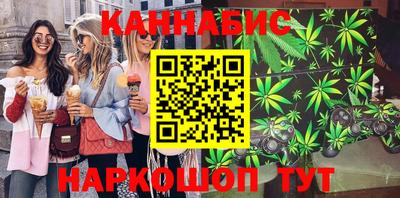 PSILOCYBIN Моздок