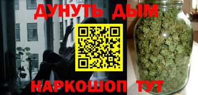 кокаин перу Можга