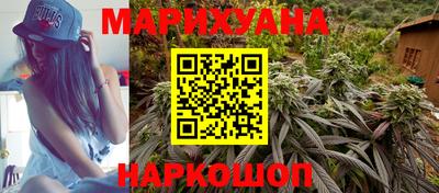 MESCALINE Можайск
