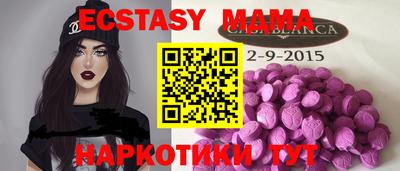 PSILOCYBIN Моздок