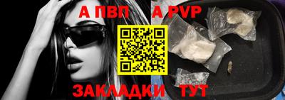 MESCALINE Можайск