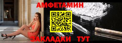 кокаин перу Можга