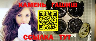 PSILOCYBIN Моздок