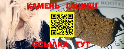 PSILOCYBIN Моздок