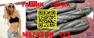 MESCALINE Можайск