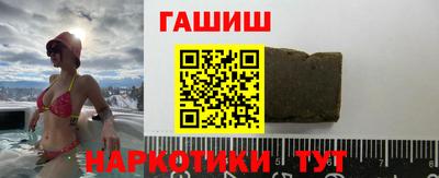PSILOCYBIN Моздок