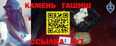 кокаин перу Можга