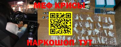 PSILOCYBIN Моздок