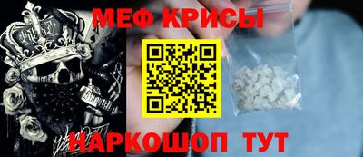 PSILOCYBIN Моздок