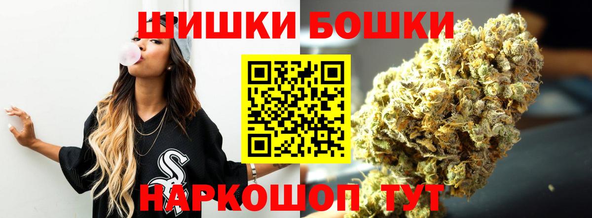 Меф мяу мяу Чехов